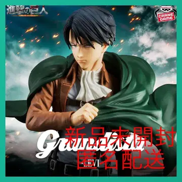 진격의 거인 Grandista 리바이