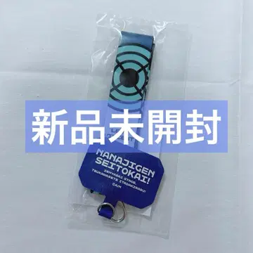 레오스 빈센트 넥스트랩 칠차원 학생회! 니지페스 2025 전야제