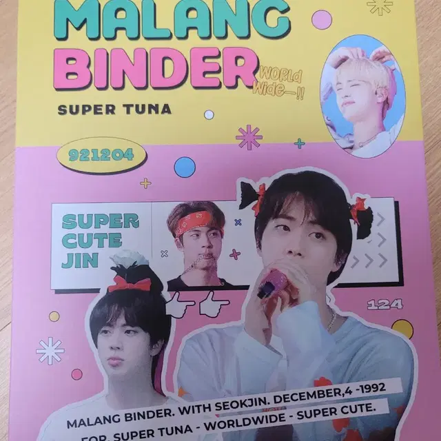 방탄소년단 진 포토카드 바인더