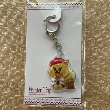 NiziU 팝업 스토어 NIZOO  키링 리츄 리쿠