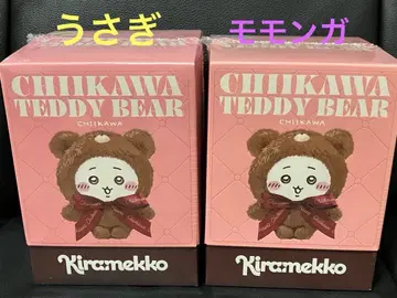 치이카와 (먼작귀) Kiramekko 테디 베어 토끼 모몽가 키라메코