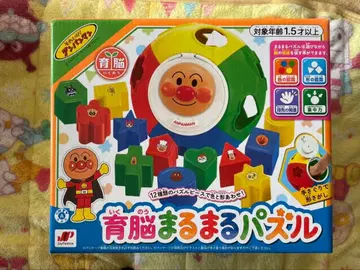 호빵맨 뇌 발달 동글동글 퍼즐 & 말랑말랑 퍼즐