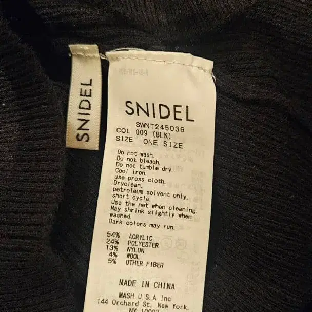 10번째 상품 이미지