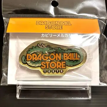 드래곤볼 스토어 드래곤볼 TOKYO 핀 배지 로고