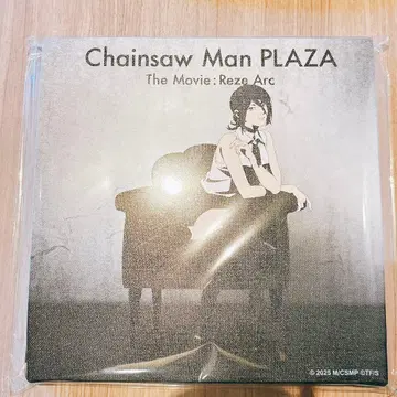 극장판 체인소 맨 레제편 로프트 플라자 캔버스 보드 레제