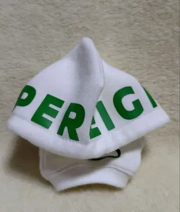 supereight 치비누이용 (그린)