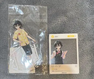 도즈루샤 온리 묶음 판매