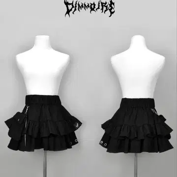 DimMoire 디무모아르 PUNK 프릴 미니 스커트 Black