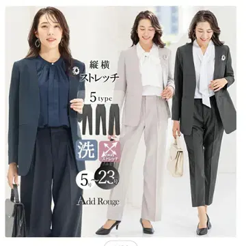 네이비 스트레치 셋업 포멀 슈트 5호