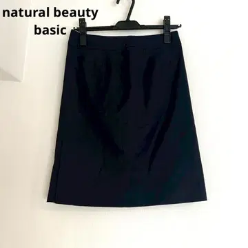 [내추럴 뷰티 베이직] 타이트 스커트 S 코튼 헤이세이 무지
