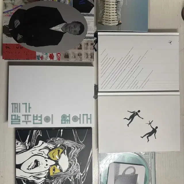 급처/전) 기리보이 앨범