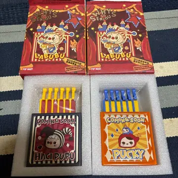 POPMART WHY SO SERIOUS HACIPUPU PUCKY