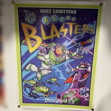 버즈 라이트이어 아스트로 블래스터즈 포스터