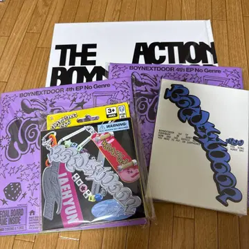 BOYNEXTDOOR 앨범 미개봉