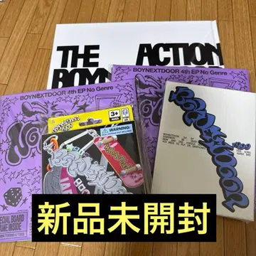 BOYNEXTDOOR 앨범 미개봉