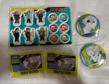 사카모토 데이즈 락 묶음 판매