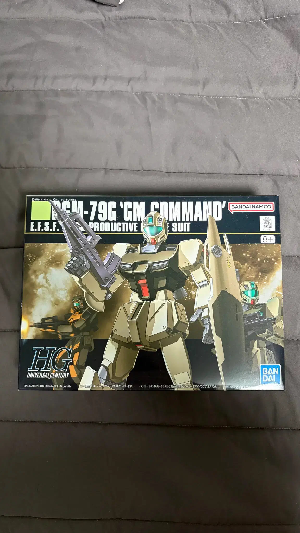 MG 짐 도미넌스 (델피데칼 포함!!) | 브랜드 중고거래 플랫폼, 번개장터