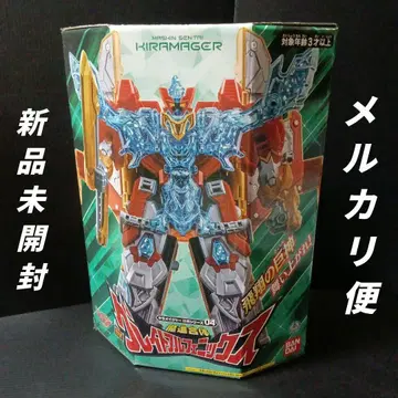 마진전대 키라메이저 마진합체 DX 그레이트 피닉스 미개봉 새상품