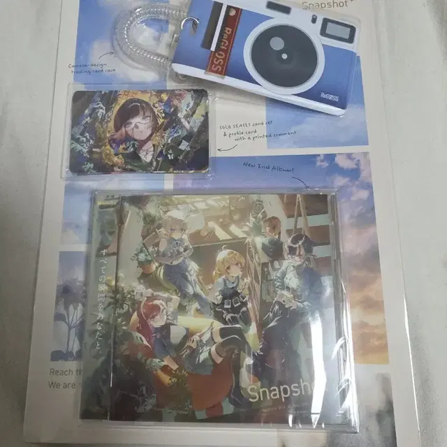 홀로라이브 리글로스 2nd앨범 스냅샷 수주 한정판 (특전 라덴)