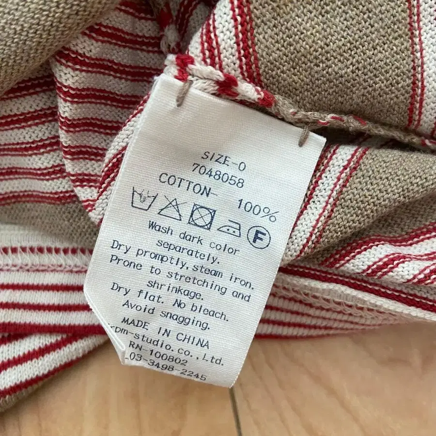 3번째 상품 이미지