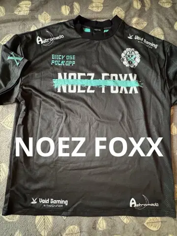 NOEZ FOXX 유니폼 L 사이즈 DJ FOY NOEZFOXX