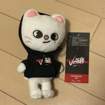 SKZOO MINI PLUSH 지니렛 Jiniret