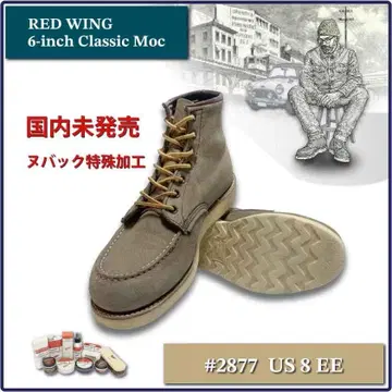 RED WING 6-inch Classic Moc US 8 EE