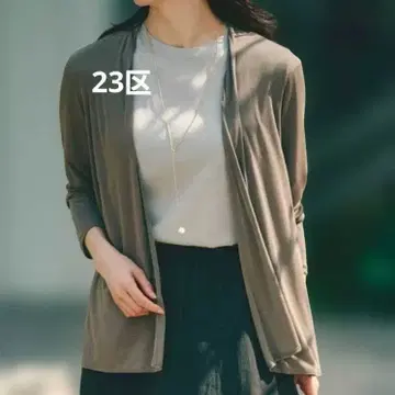 23구 멀티 기능 시어 숏 가디건 다크 브라운 미사용 새상품