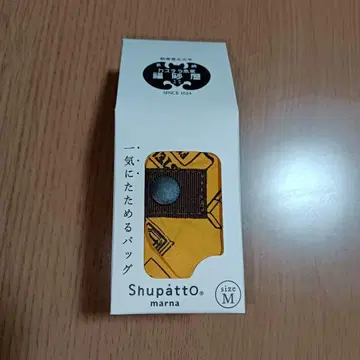 후쿠사야 슈파트 후쿠사야 에코백 후쿠사야