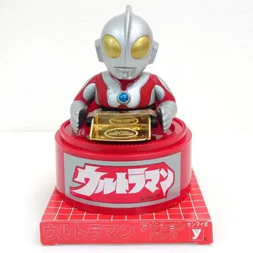 작동품 유타카 울트라맨 액션뱅크 저금통 당시 물품 레어