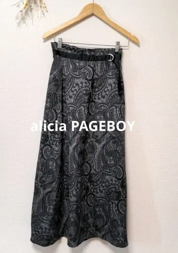 alicia PAGEBOY 페이즐리 롱 스커트