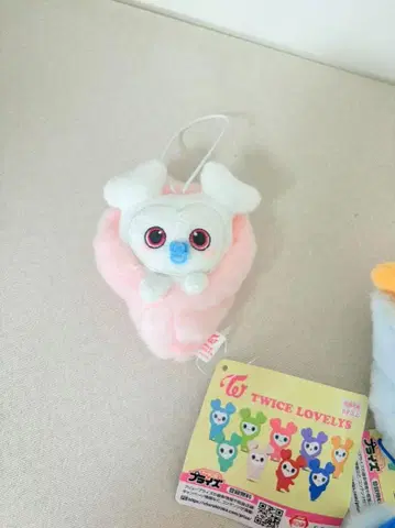TWICE LOVELY 인형 마스코트