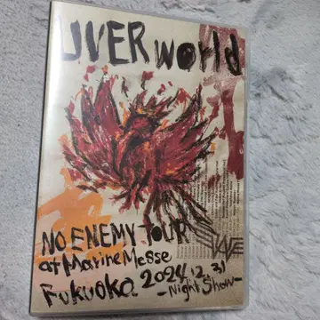 UVERworld NO ENEMY TOUR Blu-ray