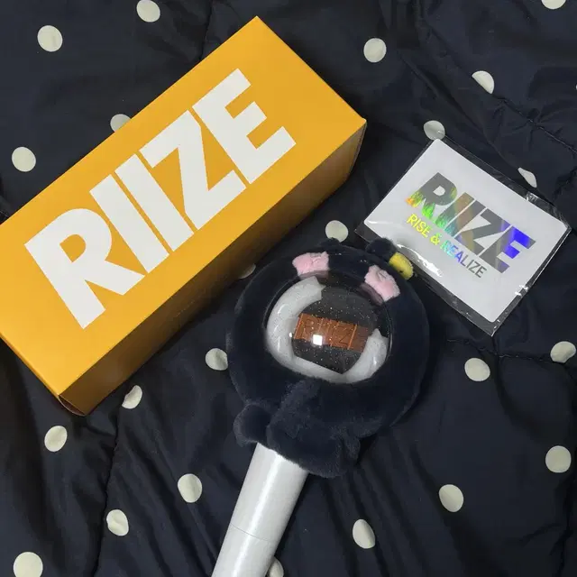 라이즈 응원봉 라브봉 토냥덕 케이프 세트 개별