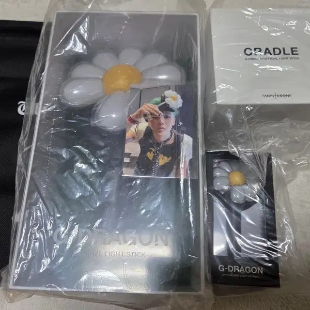 지드래곤 응원봉 세트