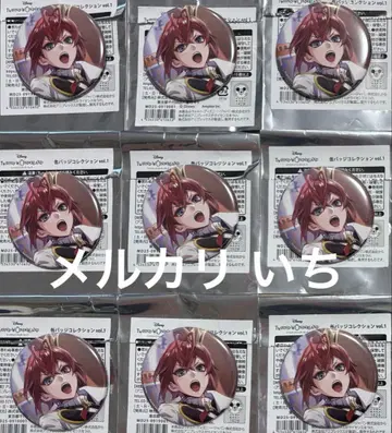 트위스티드 원더랜드 트위스테 SSR 기숙사복 AGF 캔뱃지 리들