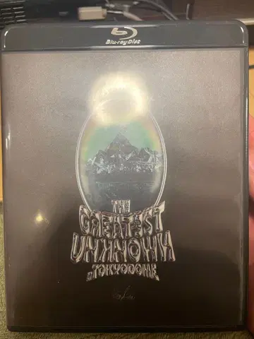 THE GREATEST UNKNOWN King Gnu