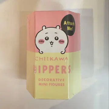 치이카와 HIPPERS 피퍼즈 미개봉