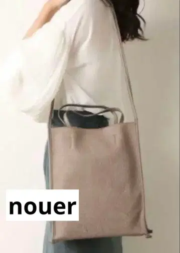 미사용에 가까운 nouer 페이즐리 무늬 토트백