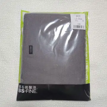 bs fine 그레이 머플러 새상품
