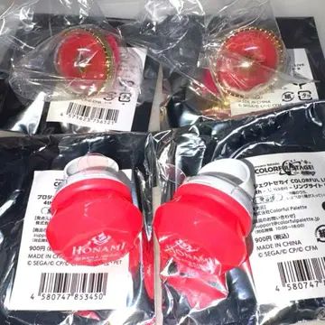 프로세카 모치즈키 호나미 링라이트 4th 5th