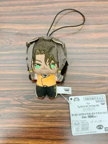 호와누이 레오나