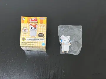 제일복권 꼬마 하마 햄토리 H상 반짝프렌즈 미니 피규어 리본쨩