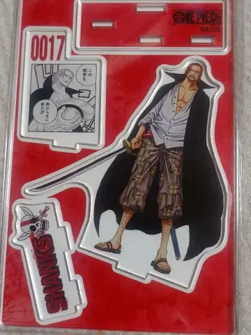 샹크스 명장면 아크릴 디오라마 피규어 미개봉