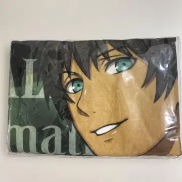 우타프리 ASSDMS 빅 타월 세실