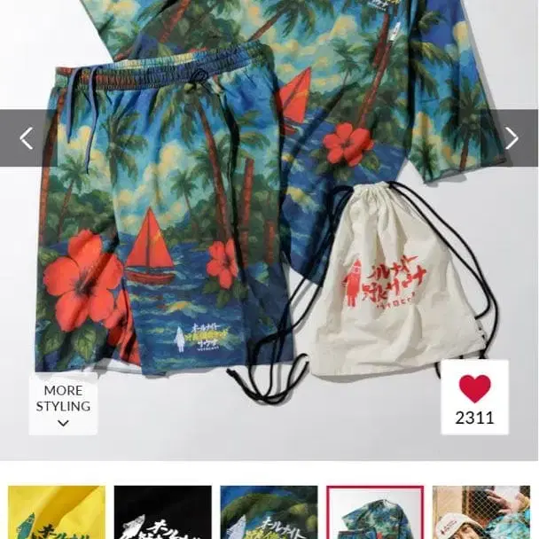 1번째 상품 이미지