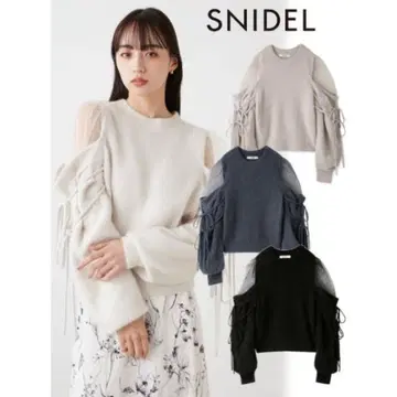 SNIDEL 시스루 숄더 니트 풀오버