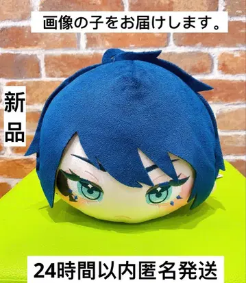 트위스티드 원더랜드 쁘띠 라비 누워있는 BIG 봉제 인형 듀스 2