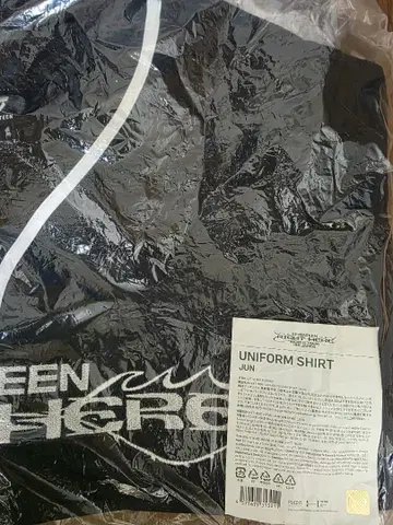 SEVENTEEN 유니폼 준 JUN RIGHT HERE