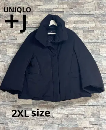 [레어] 유니클로 UNIQLO +J 질 샌더 하이브리드 다운 XXL